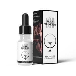 Maxshades