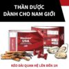 Kẹo ngậm Hamer chính hãng từ Mỹ - Kéo dài thời gian quan hệ lên 1h